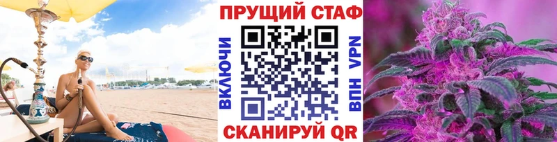 Купить наркотики сайты Калининск COCAIN Псилоцибиновые грибы Конопля Гашиш