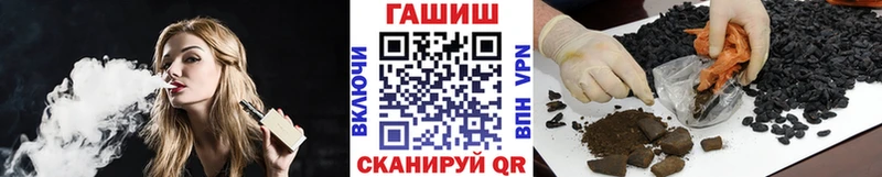 ГАШ Ice-O-Lator  Калининск 