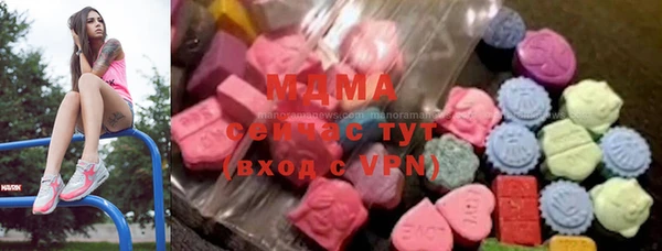 соль курить ск Алексеевка