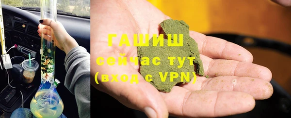 первитин Алзамай