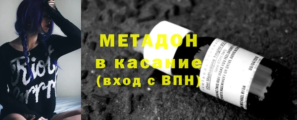 mdpv Алексин