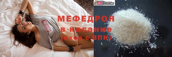 MDMA Михайлов