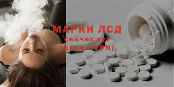 соль курить ск Алексеевка