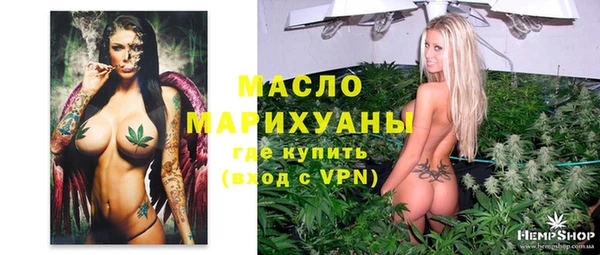 первитин Алзамай
