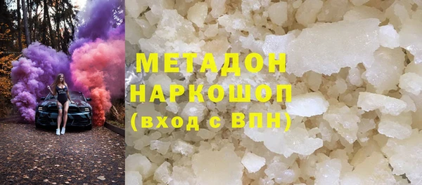 первитин Алзамай