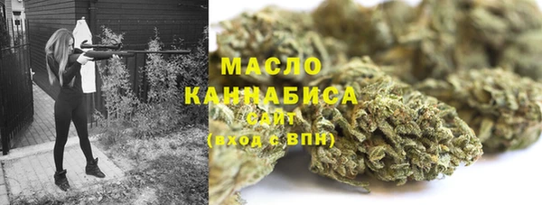 первитин Алзамай