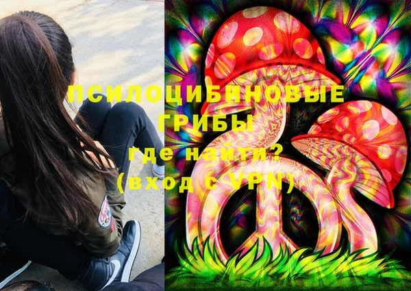 mdpv Алексин