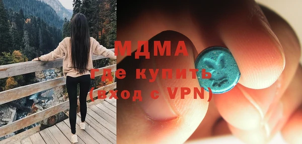 первитин Алзамай