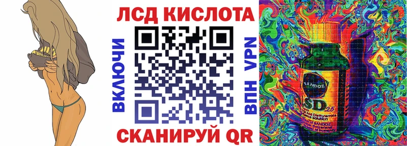 купить наркотик  Калининск  Наркотические марки 1,8мг 